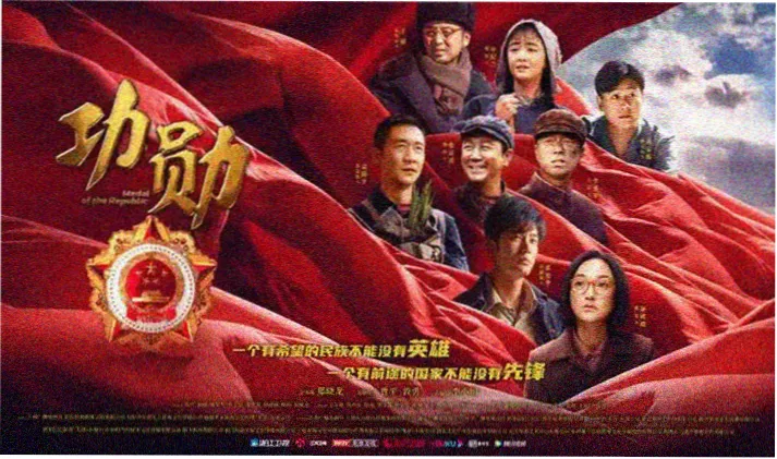 高清日剧免费在线观看